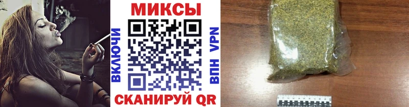 БУТИРАТ жидкий экстази  цена наркотик  Северодвинск 