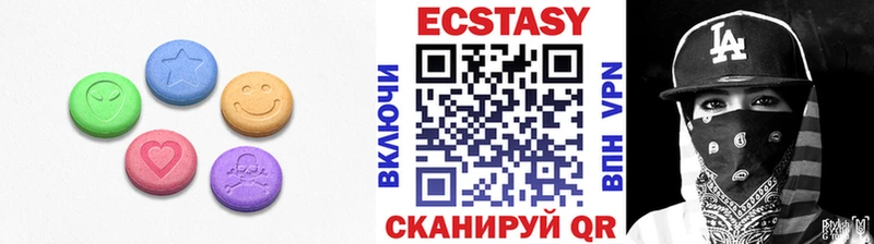 kraken ССЫЛКА  Северодвинск  Экстази 280 MDMA 