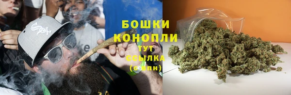 мефедрон VHQ Магас