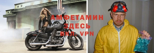 каннабис Балашиха