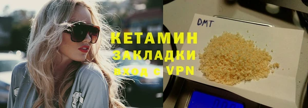 мдпв Магадан