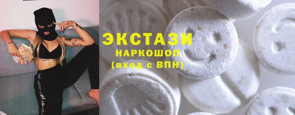спиды Лихославль