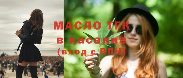 мдпв Магадан