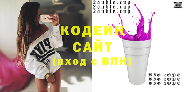 мдпв Магадан