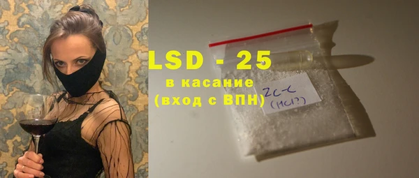 мдпв Магадан