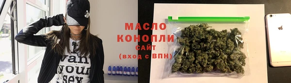 эйфоретик Майский
