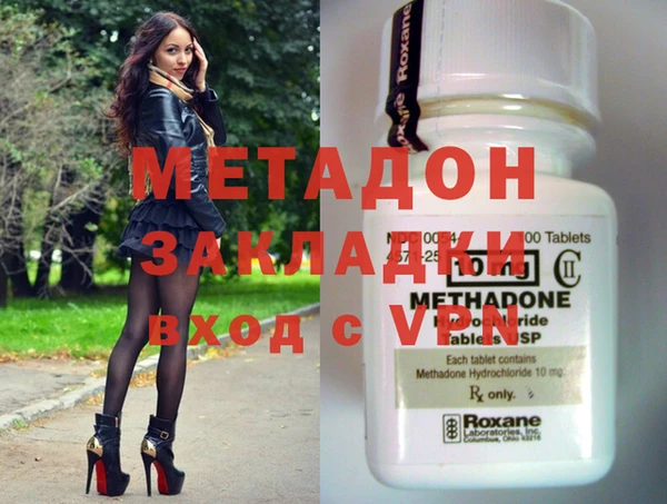 мдпв Магадан