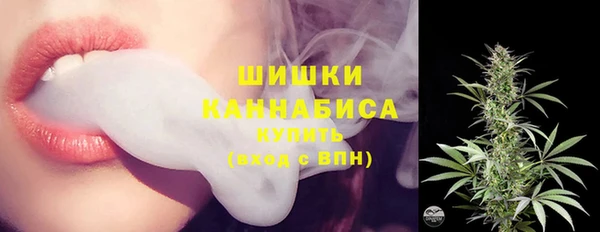 мефедрон VHQ Магас