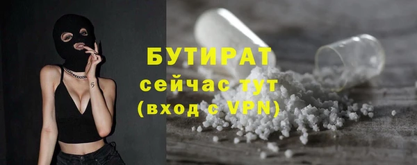 мдпв Магадан