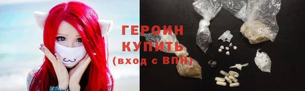 эйфоретик Майский