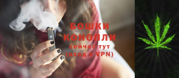 мефедрон VHQ Магас