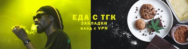 эйфоретик Майский