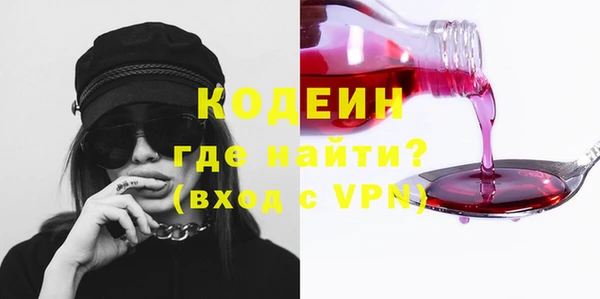 мдпв Магадан