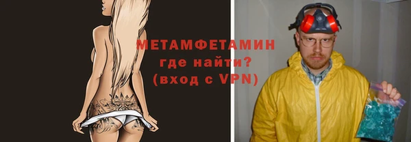 мдпв Магадан