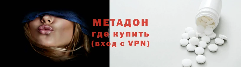 эйфоретик Майский
