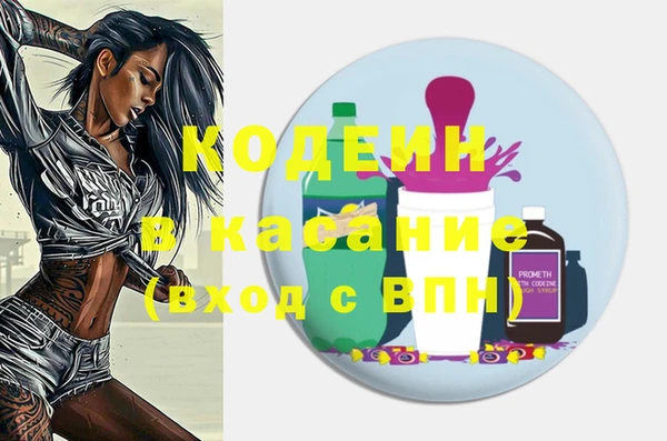 мдпв Магадан