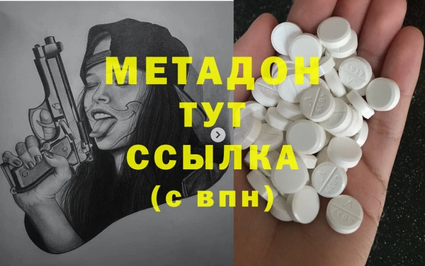 мдпв Магадан