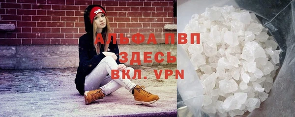 кокс Пенза