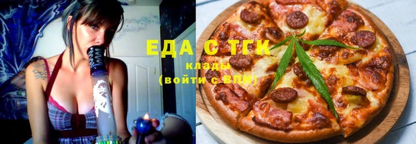 эйфоретик Майский