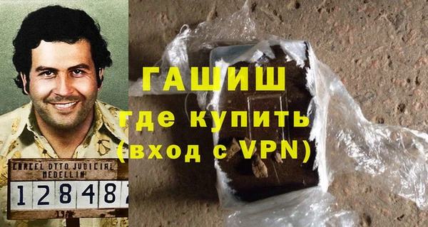 мдпв Магадан