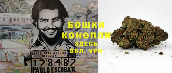 мефедрон VHQ Магас