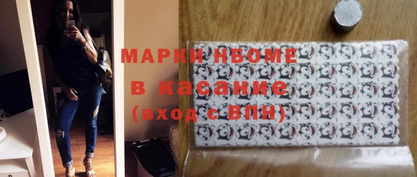 мдпв Магадан