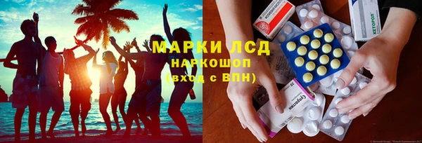 эйфоретик Майский