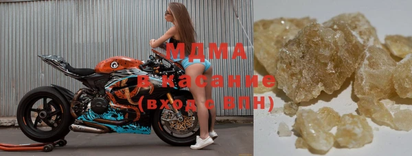 мдпв Магадан