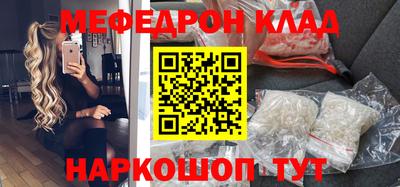 дистиллят марихуана Ирбит