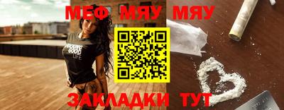 мдма Изобильный