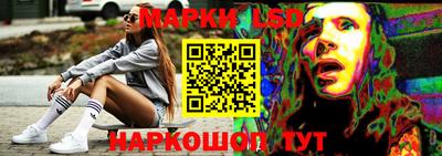 кокаин Ипатово