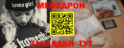 кокаин Ипатово