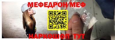 мдма Изобильный
