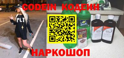 дистиллят марихуана Ирбит