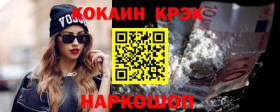 дистиллят марихуана Ирбит