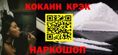 дистиллят марихуана Ирбит