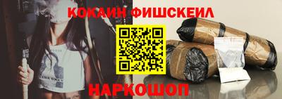 a pvp Аргун