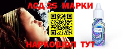 дистиллят марихуана Ирбит