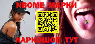 кокаин Ипатово