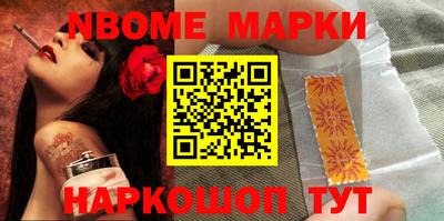 кокаин Ипатово