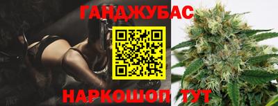 ALPHA PVP Апшеронск