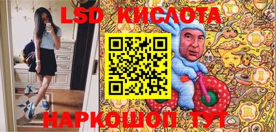 мдма Изобильный