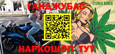 мдма Изобильный
