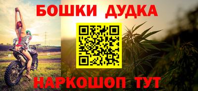 дистиллят марихуана Ирбит