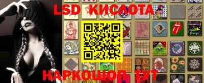 кокаин Ипатово