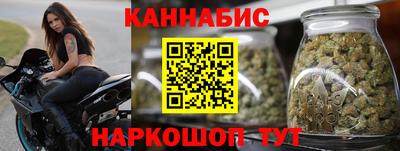 мдма Изобильный