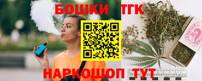 мдма Изобильный
