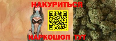 мдма Изобильный