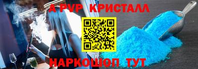 дистиллят марихуана Ирбит