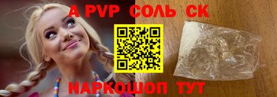 дистиллят марихуана Ирбит
